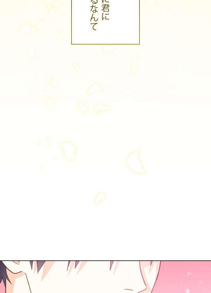 P72