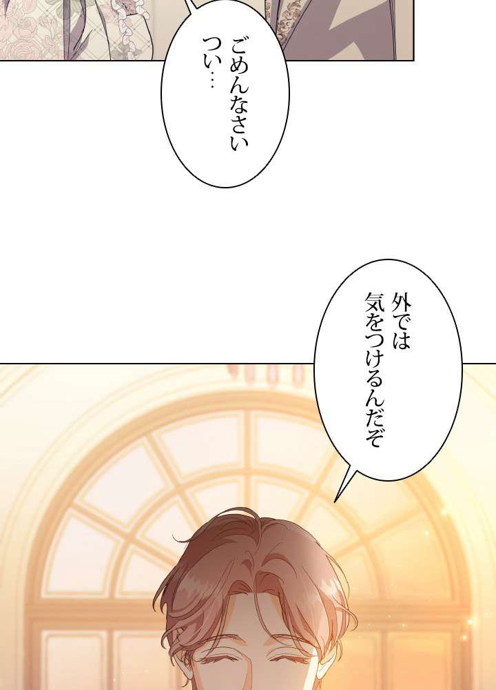 P86
