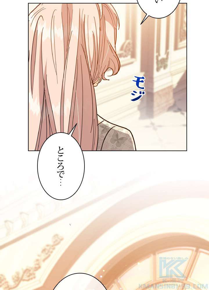 P88