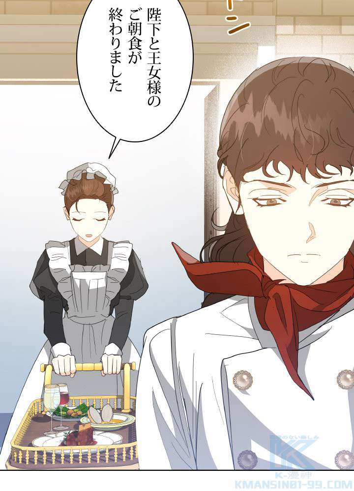 P58