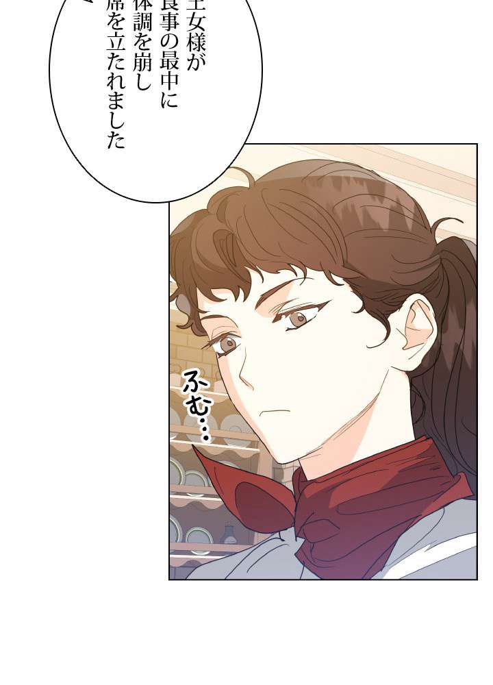 P60