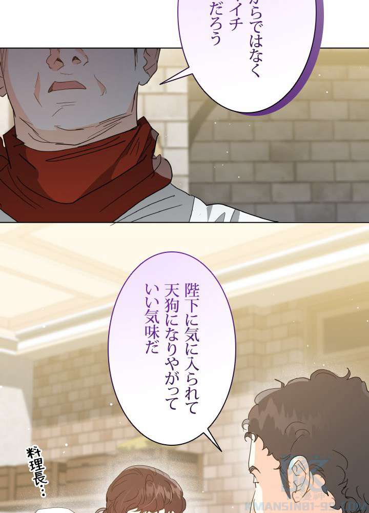P64