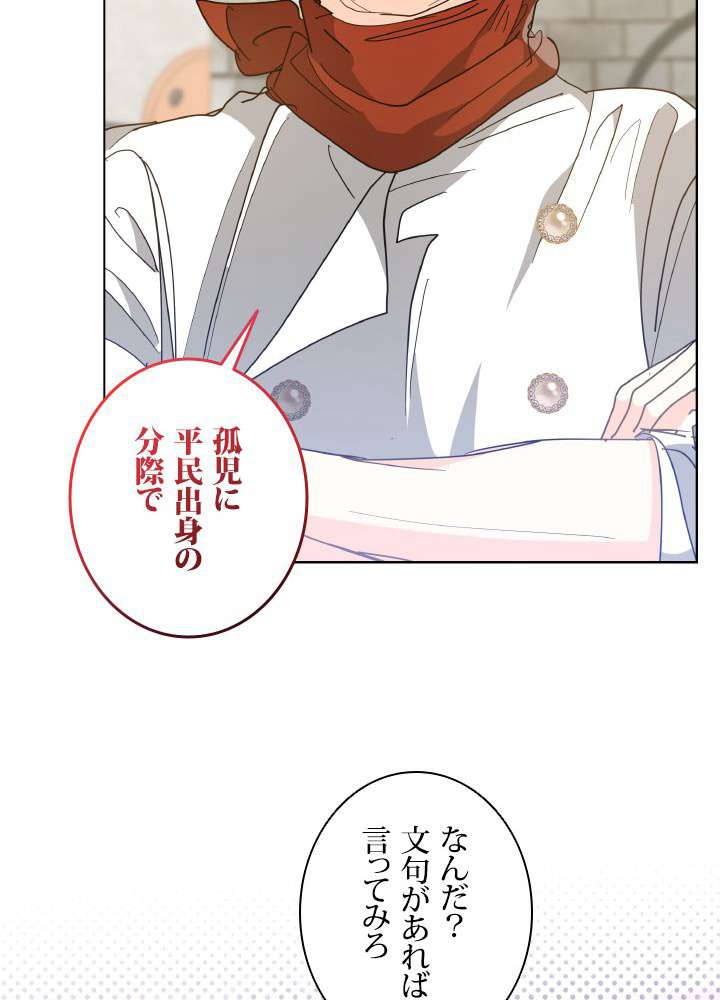 P66