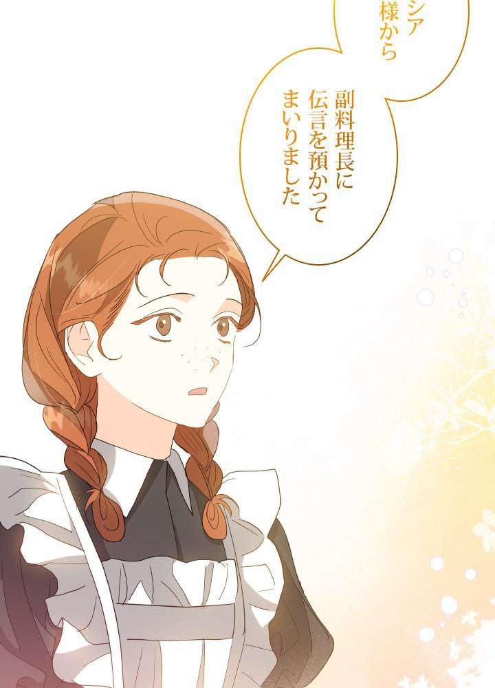 P69