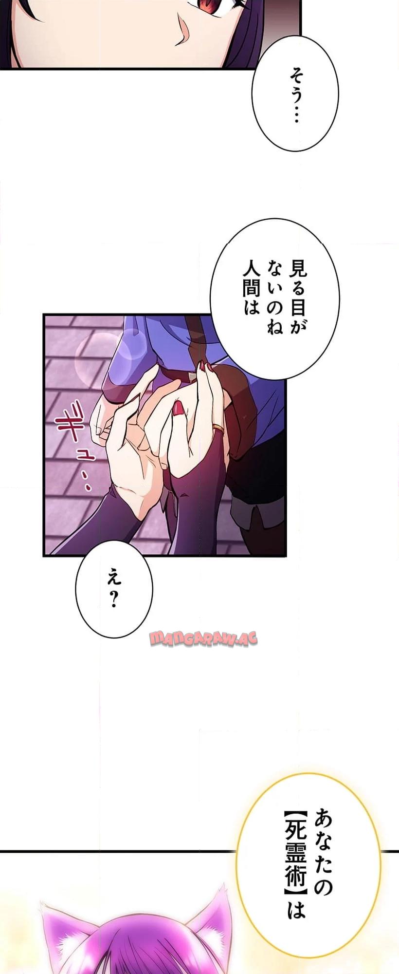 P46