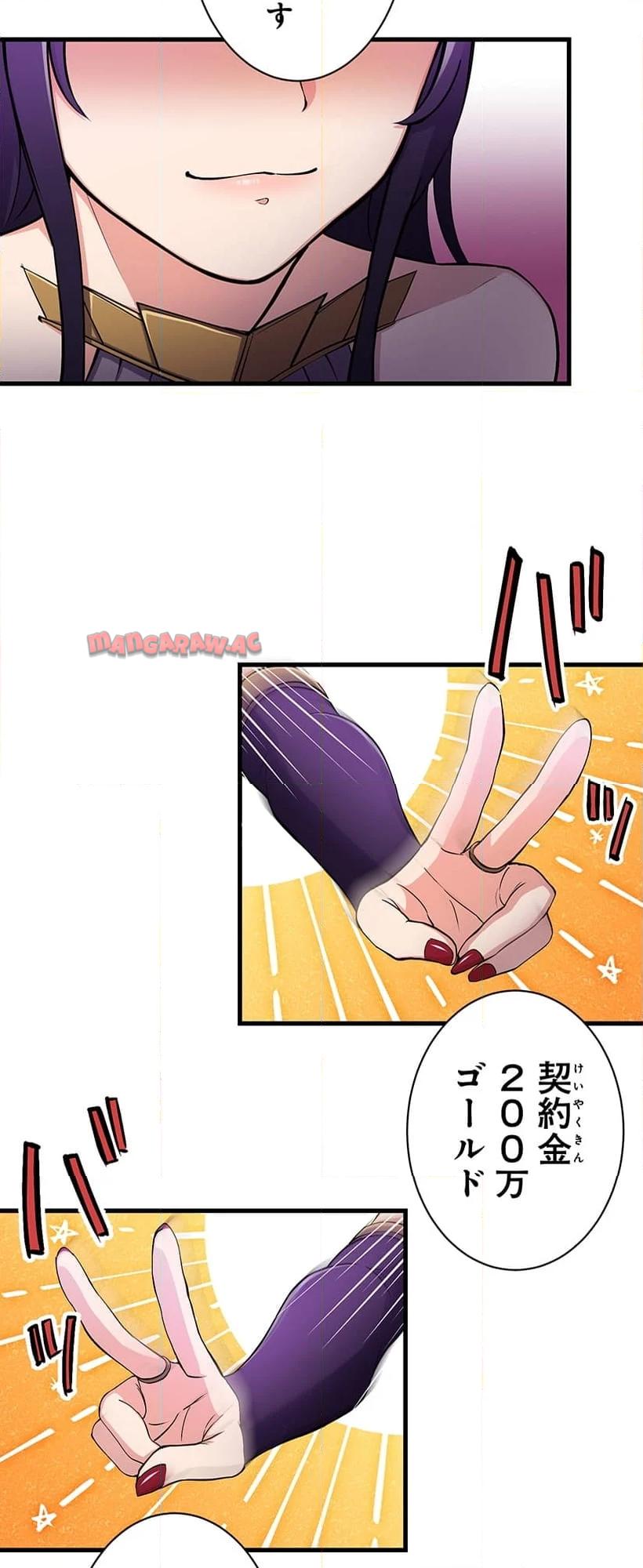P49