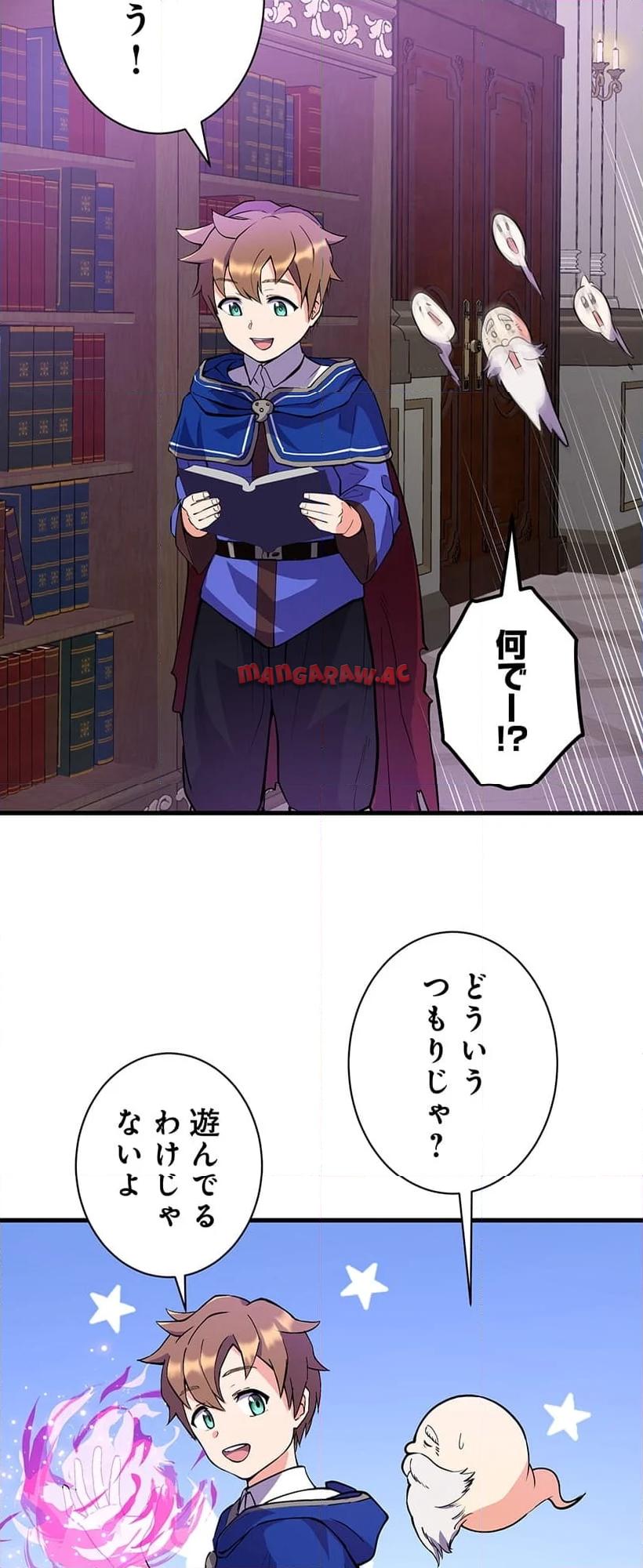 P39
