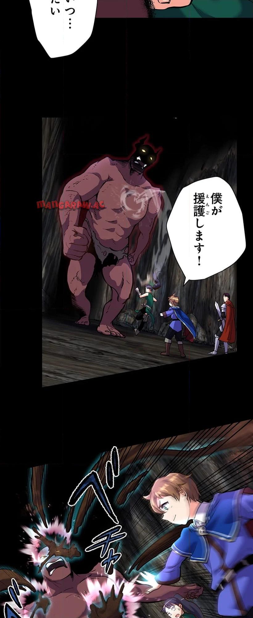 P36