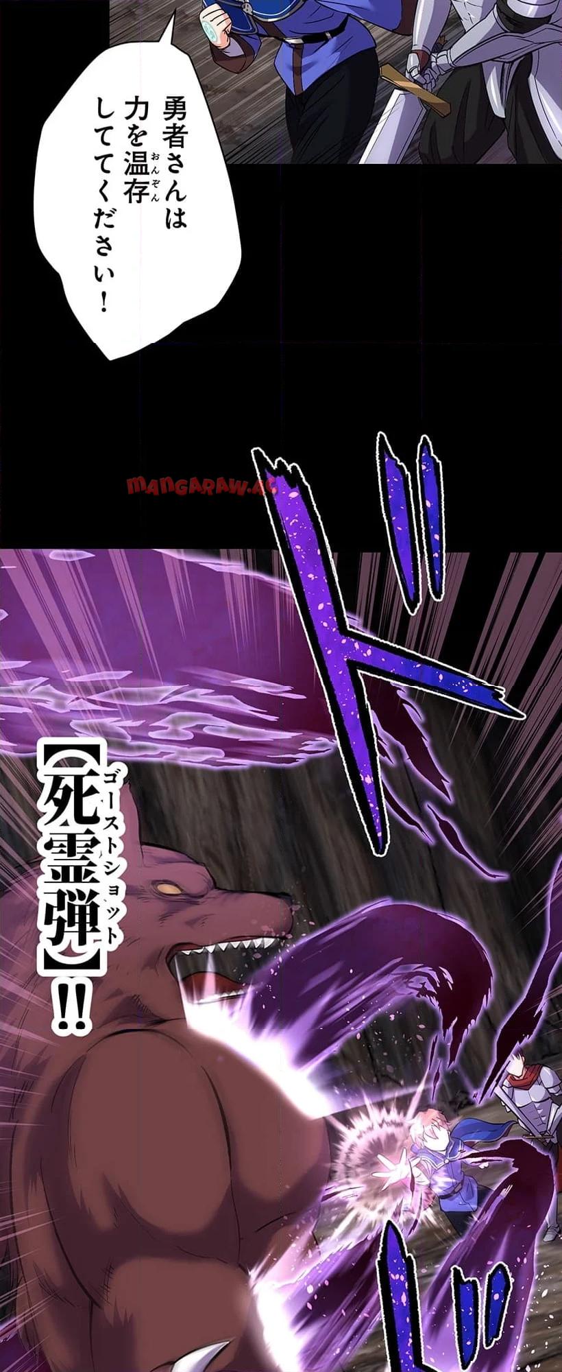 P42