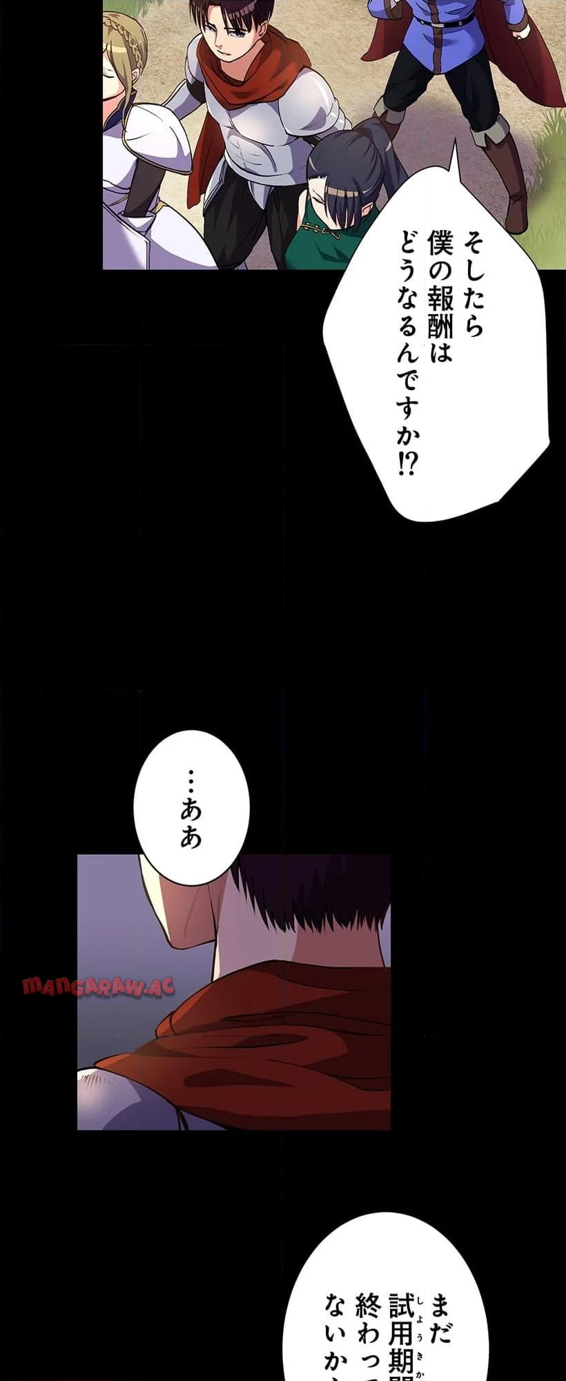 P53