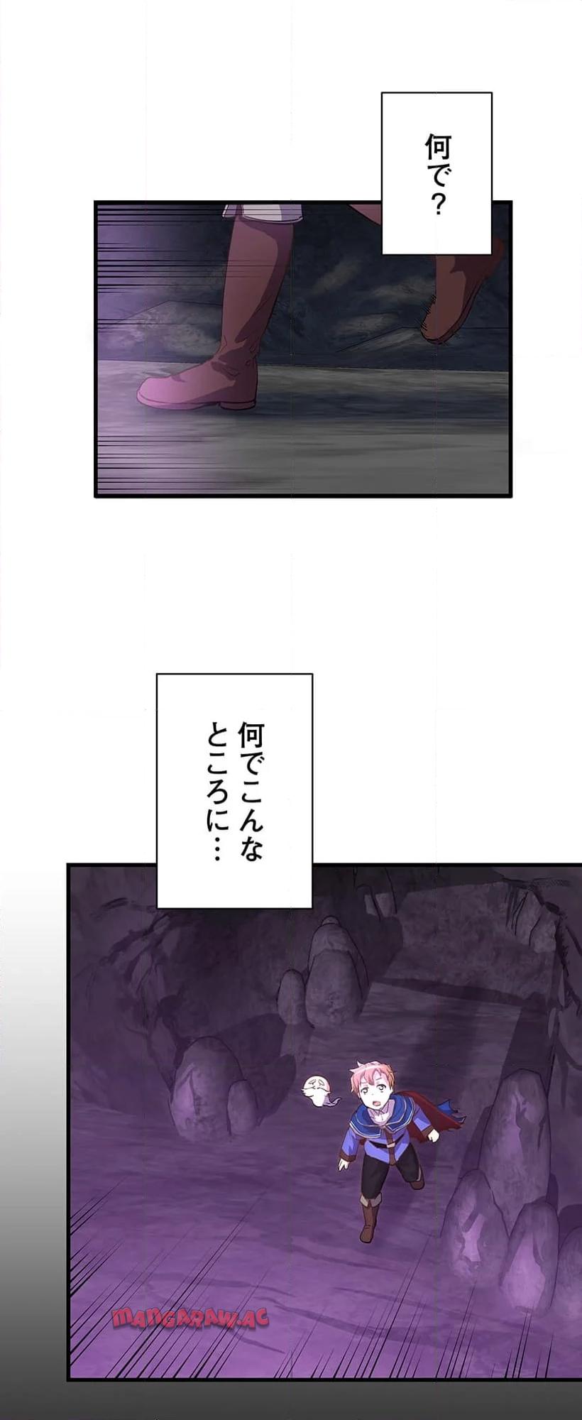 P66