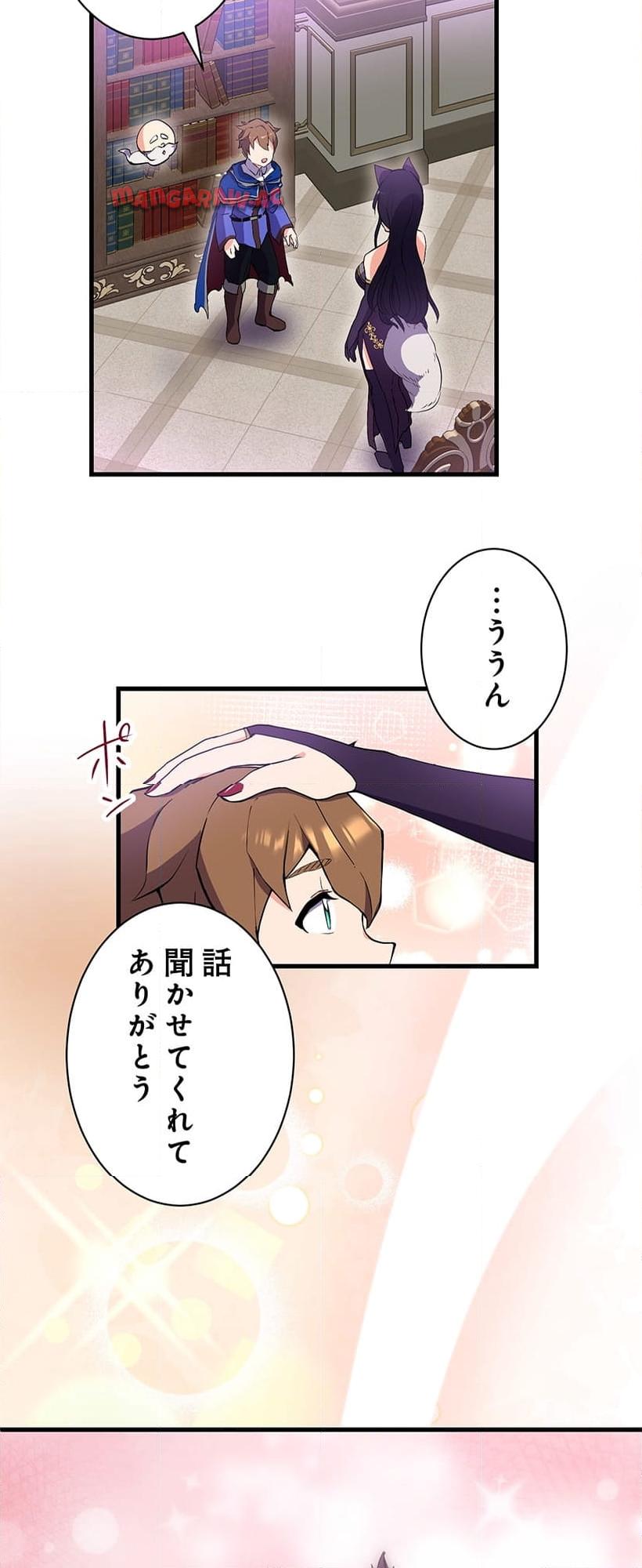 P54