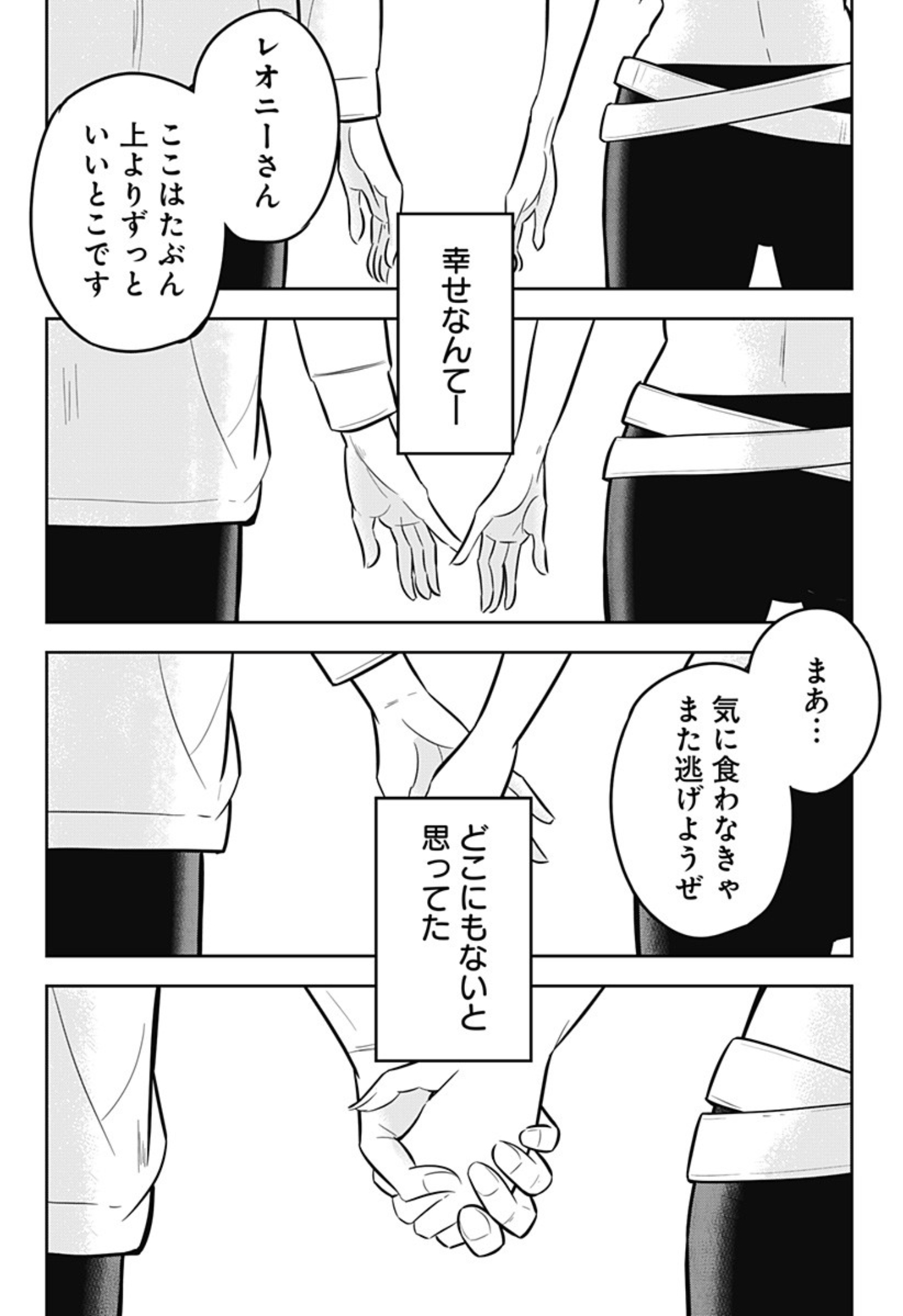 P59