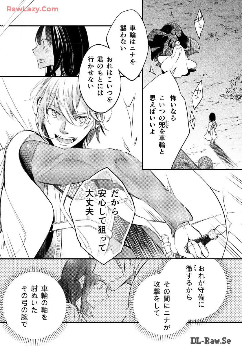 P27