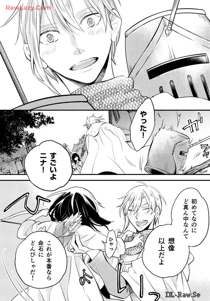P32