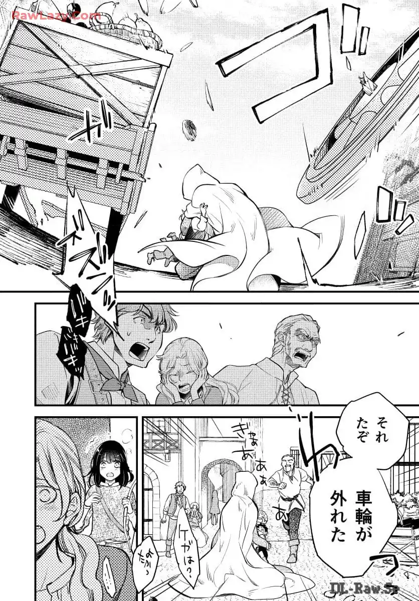 P34