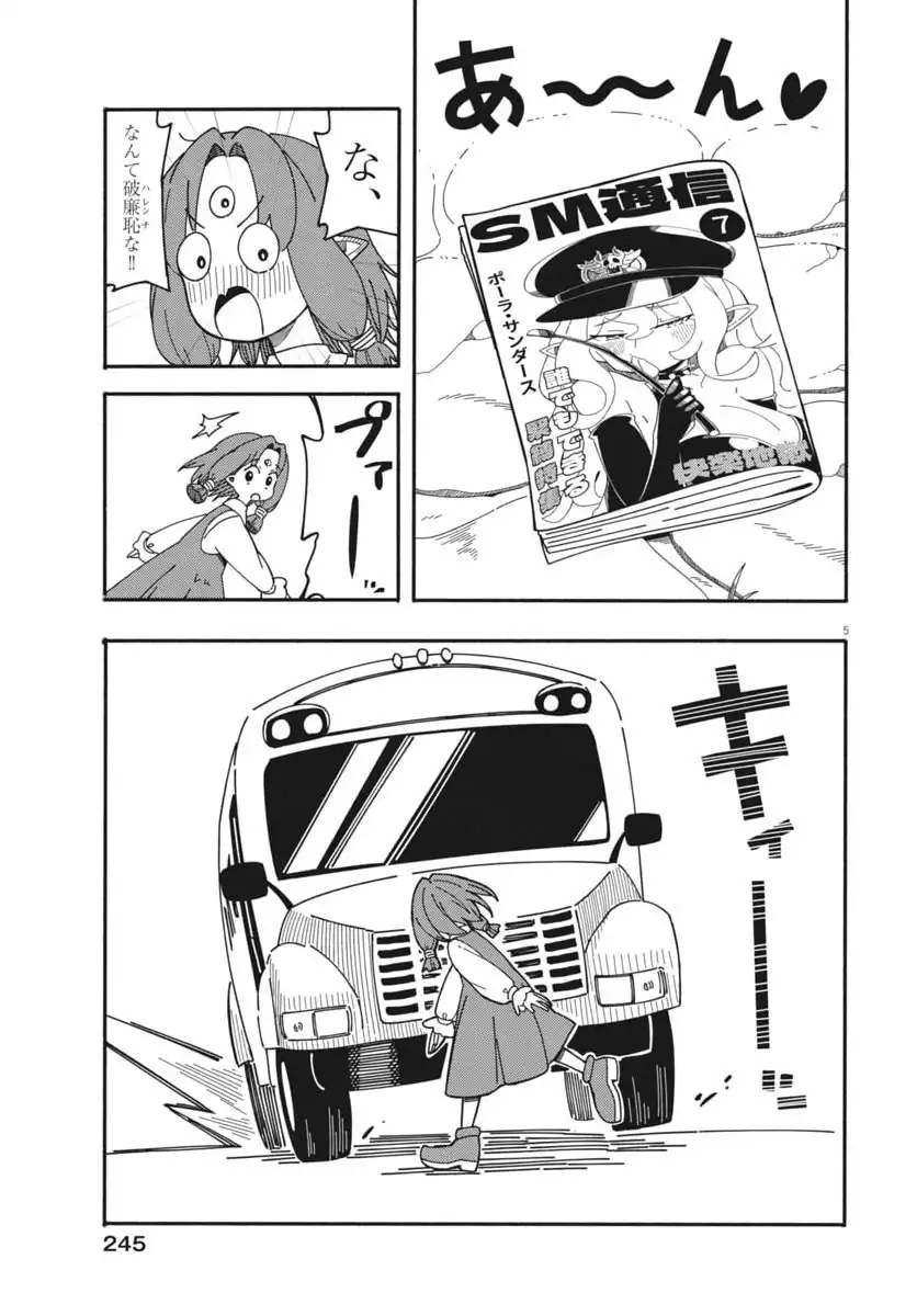 P5