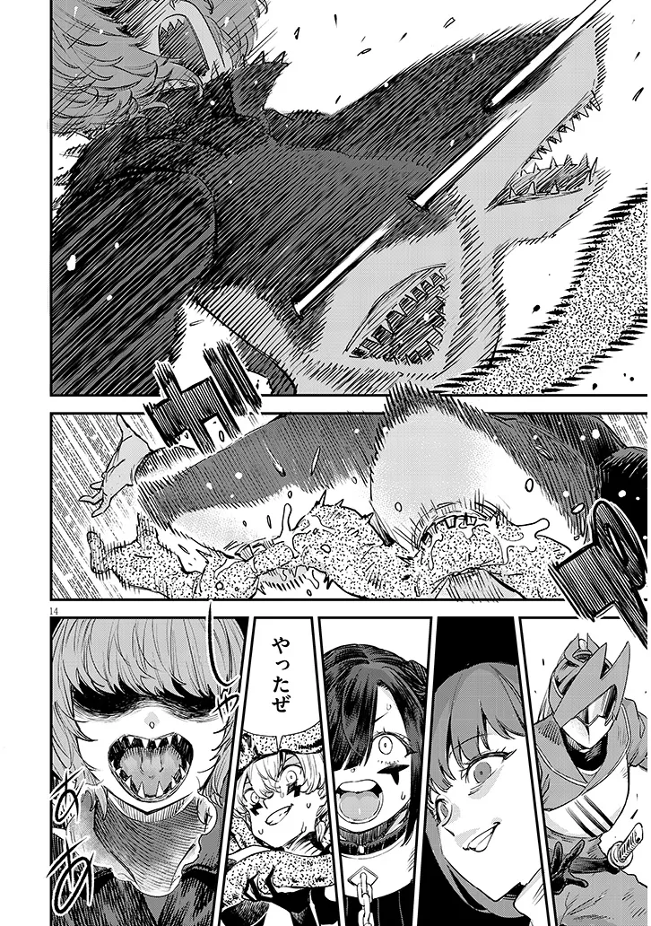 P3