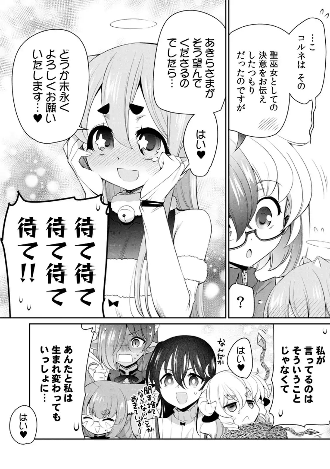 P32
