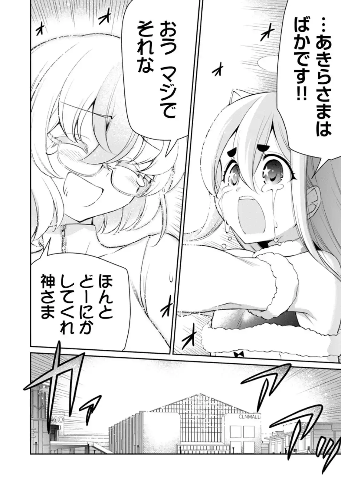 P24