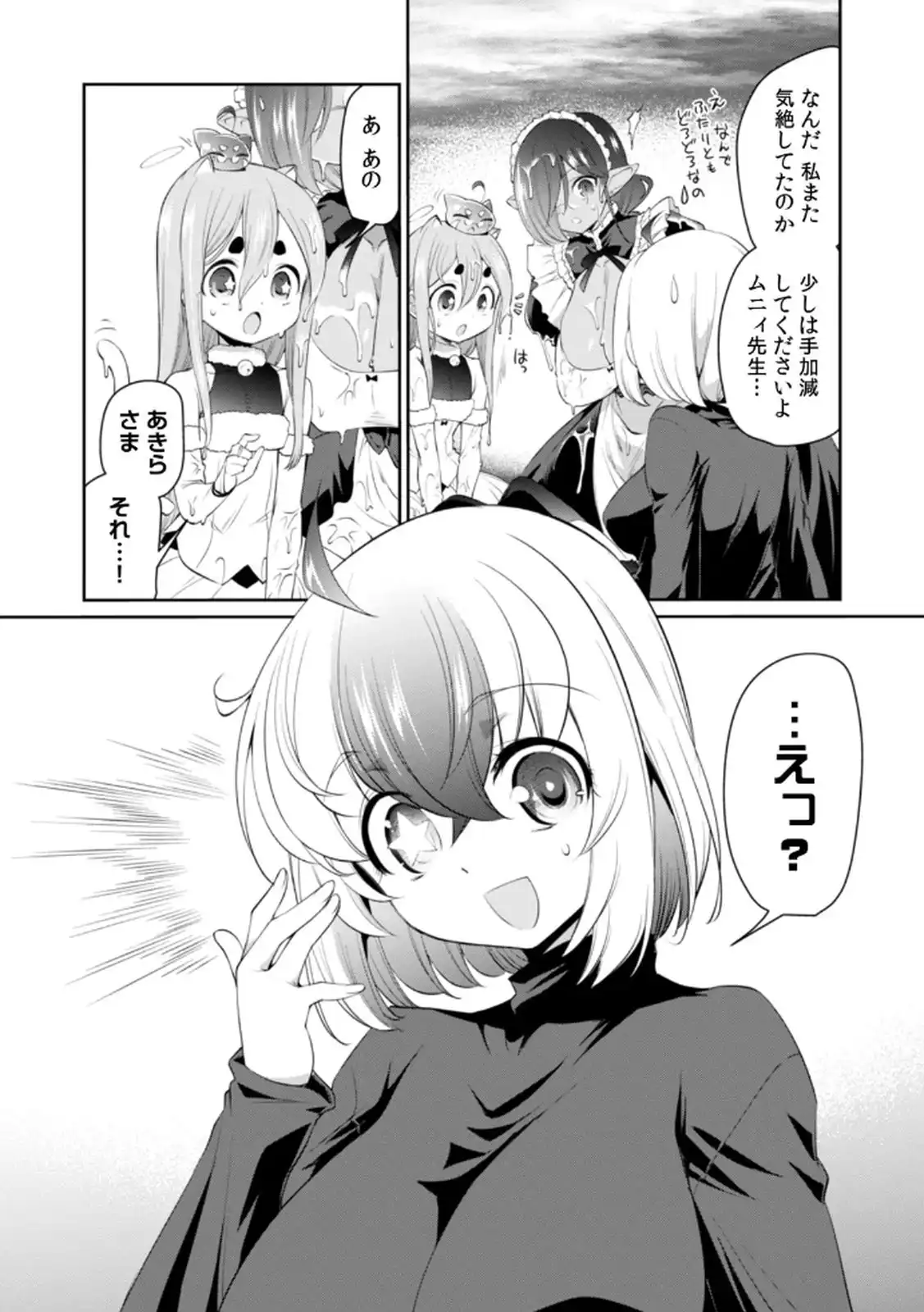 P24