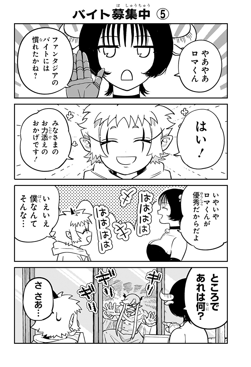 P30