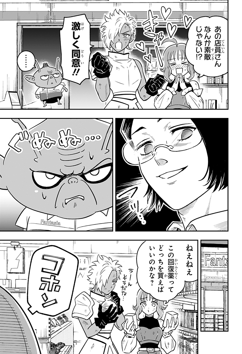P7