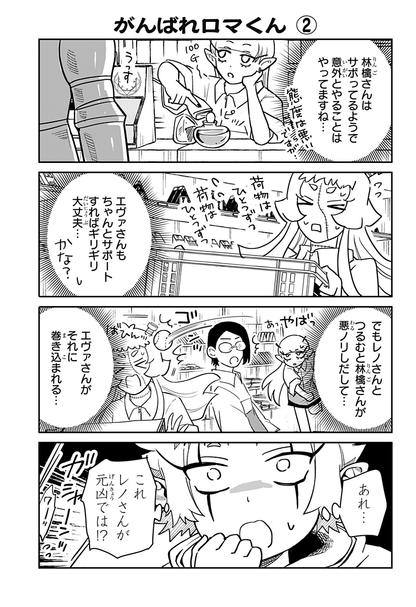 P27