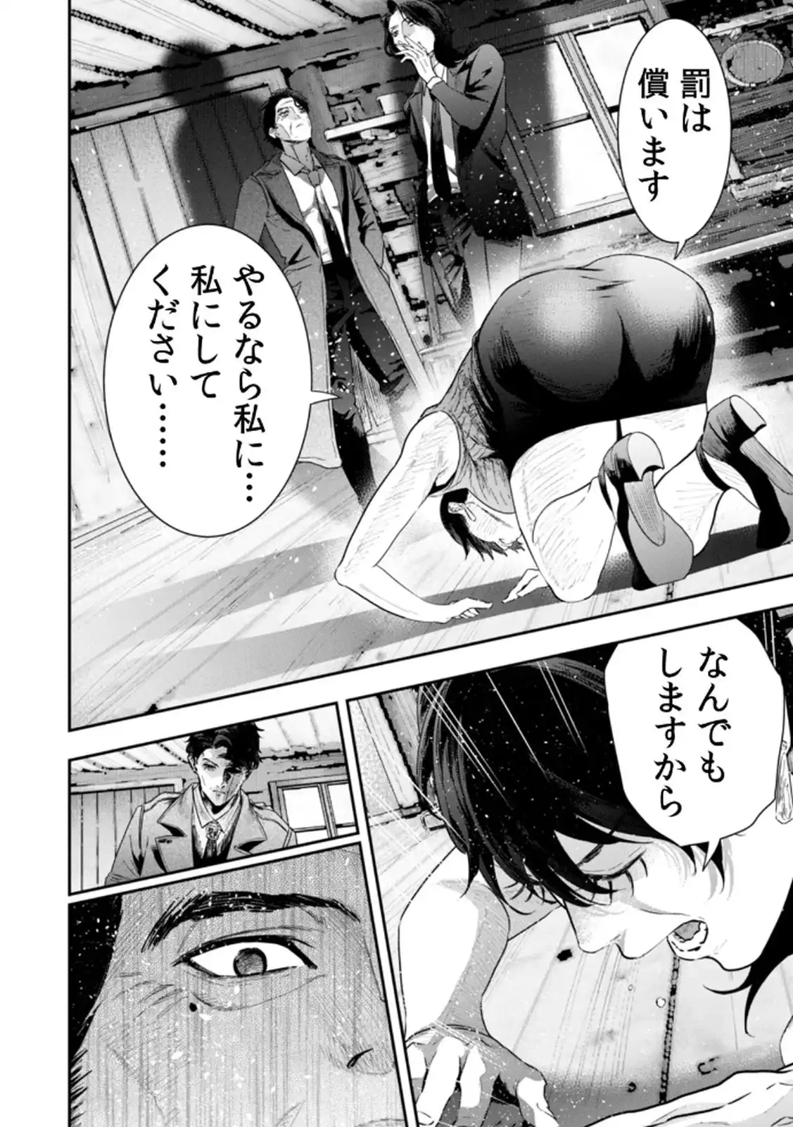 P24