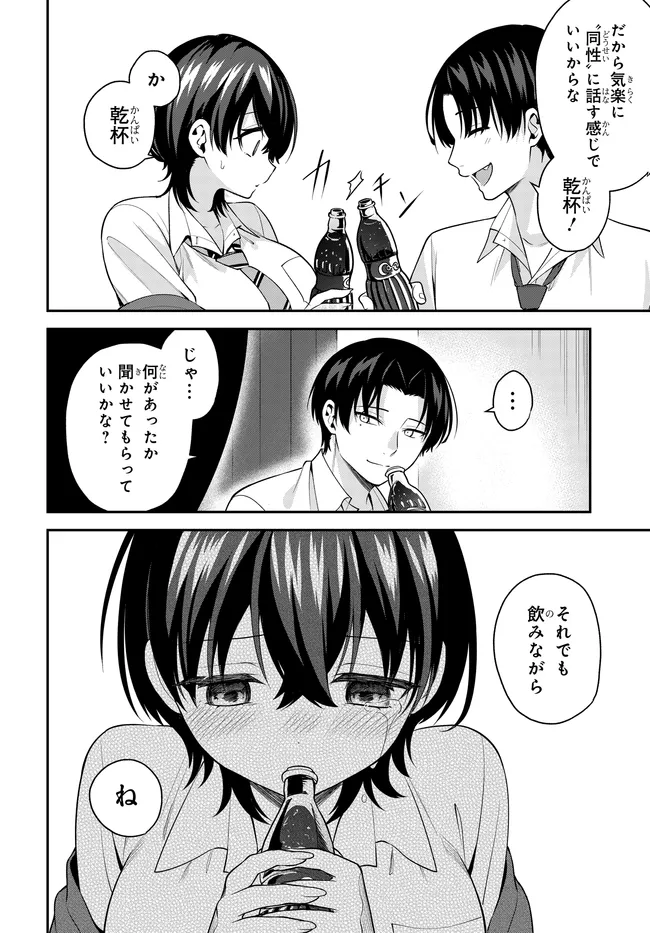 P10