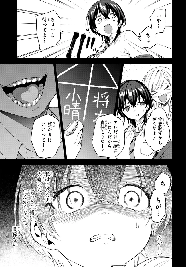 P17