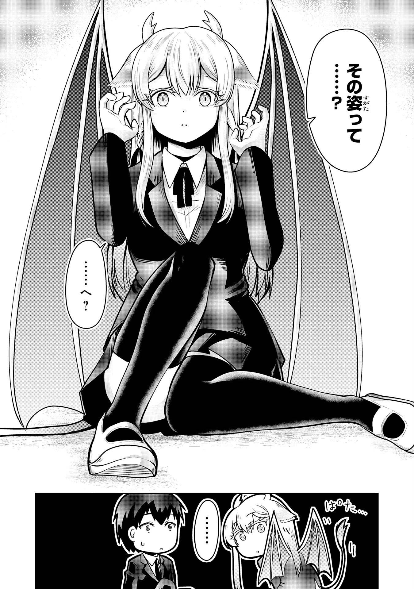 P23