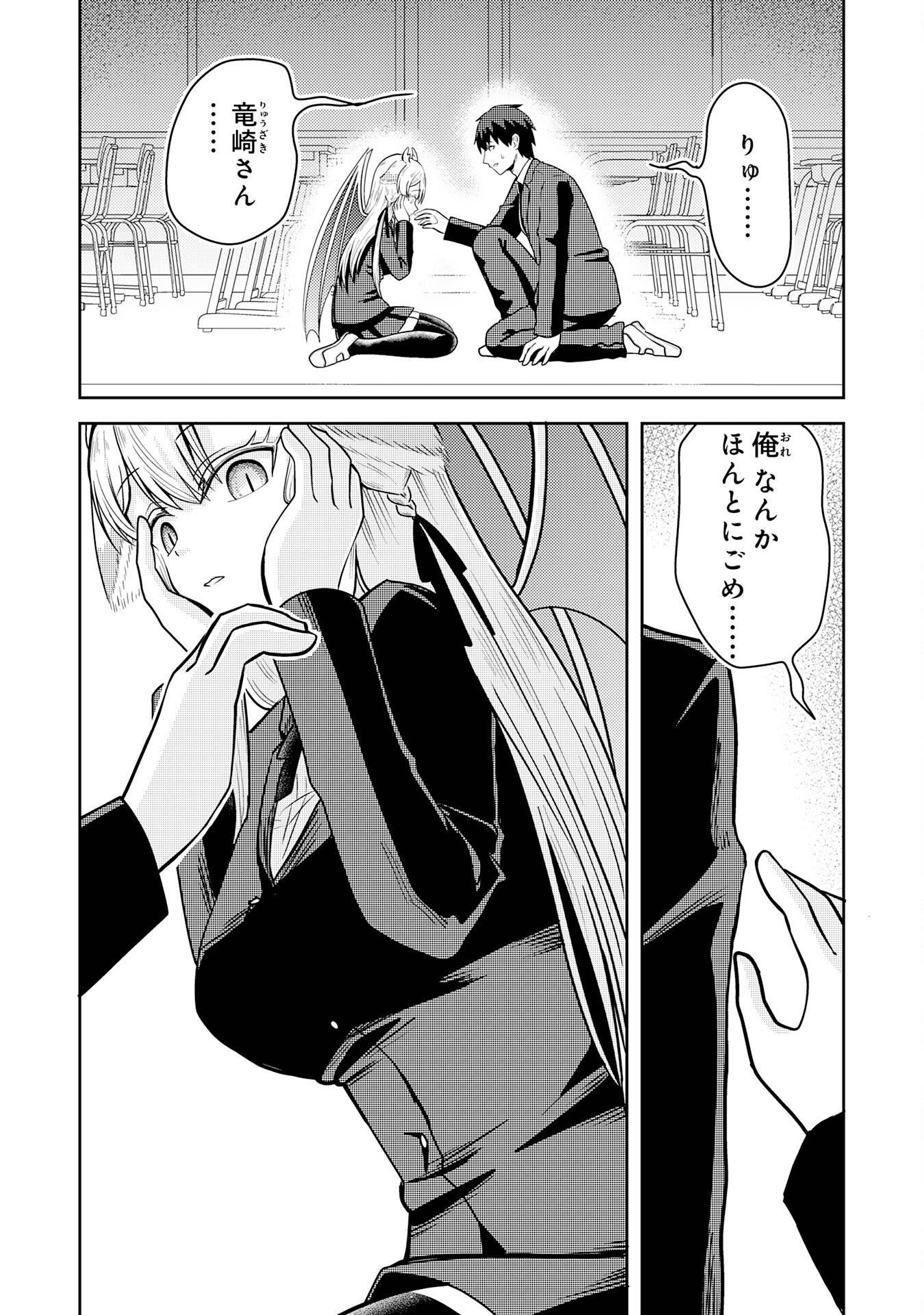P27