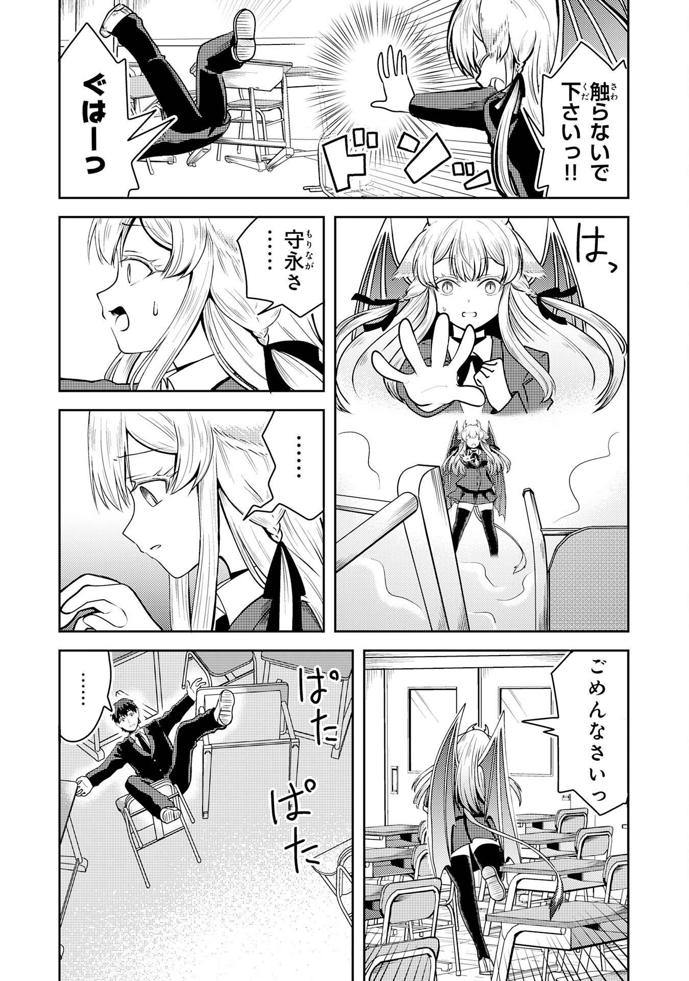 P28