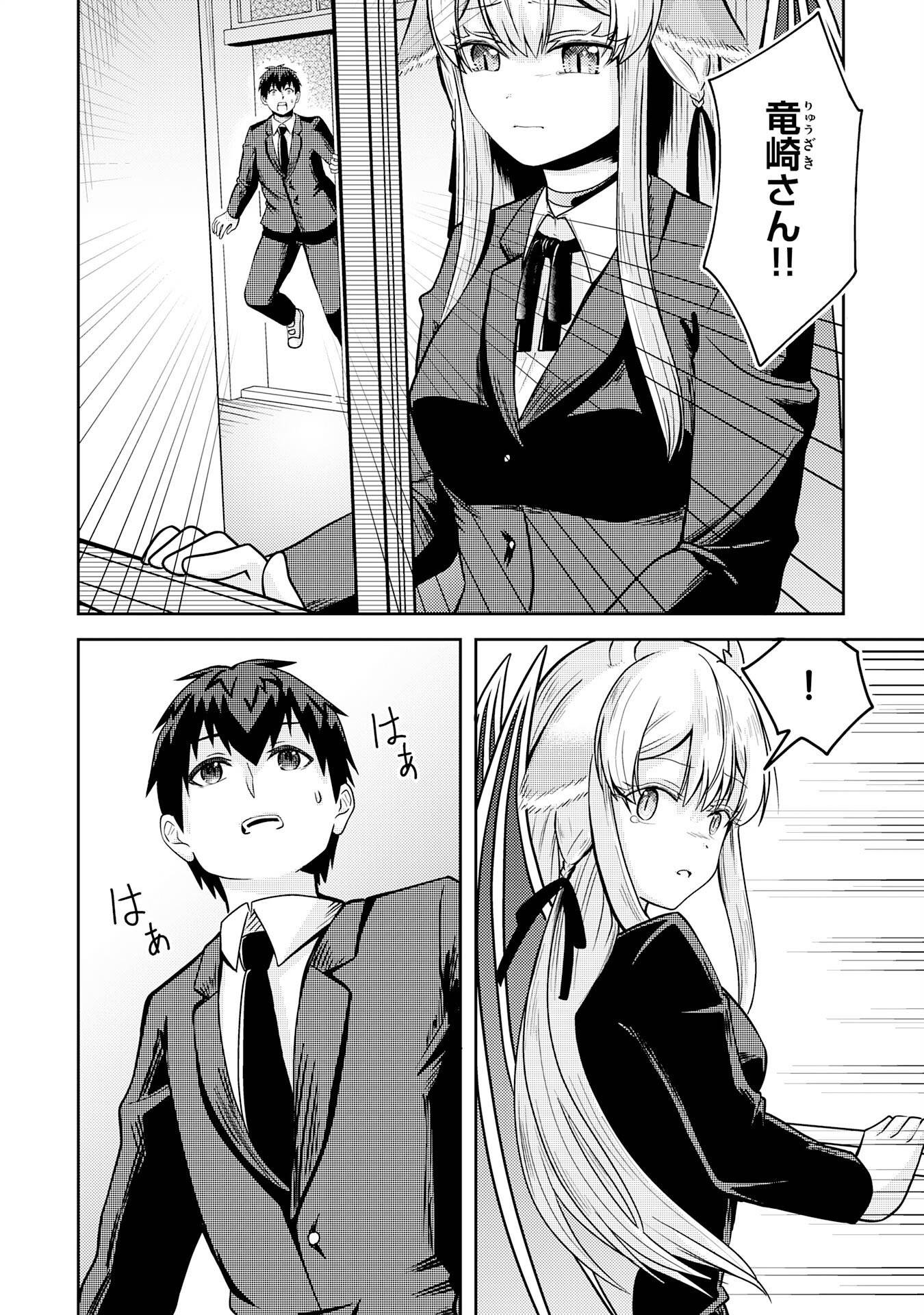 P30
