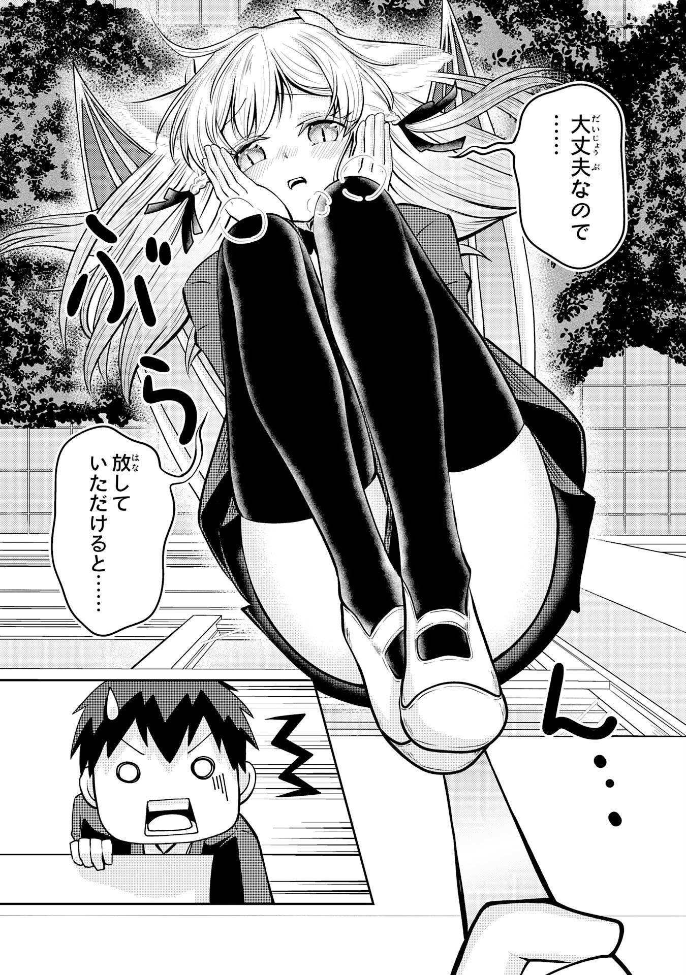 P33