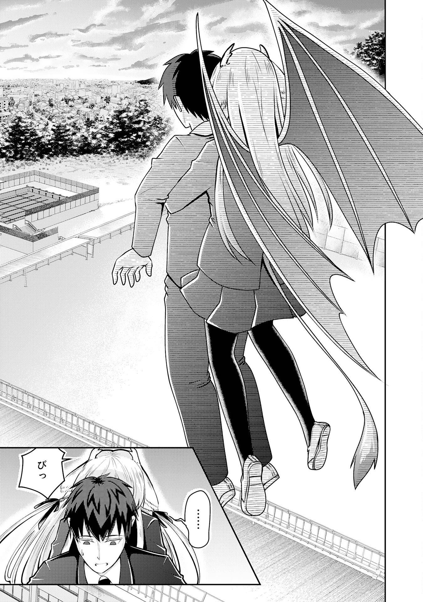 P37