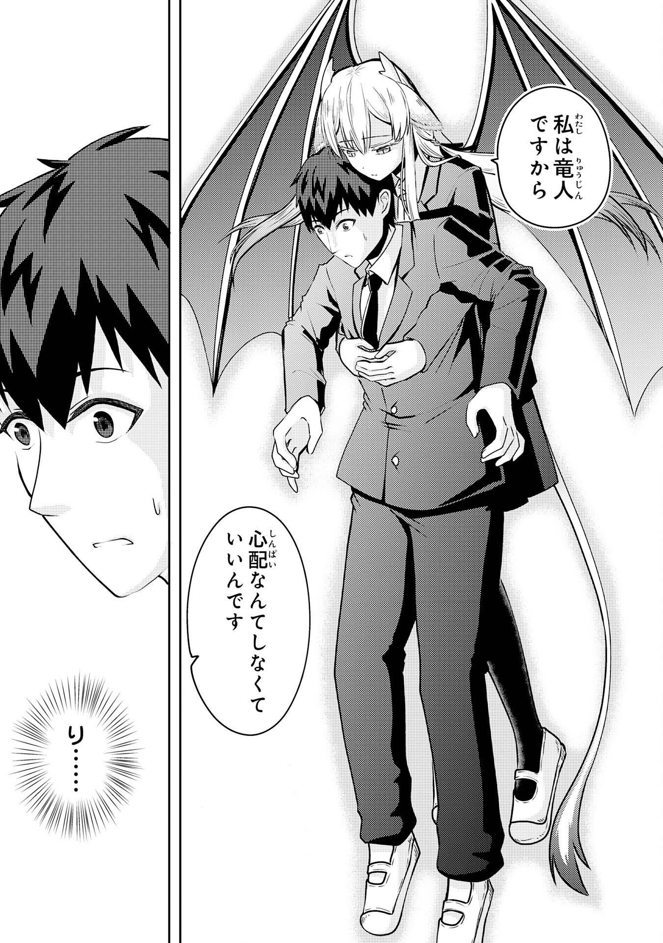 P39