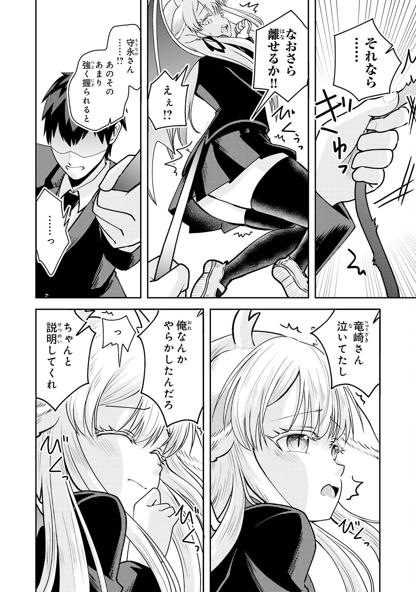 P42