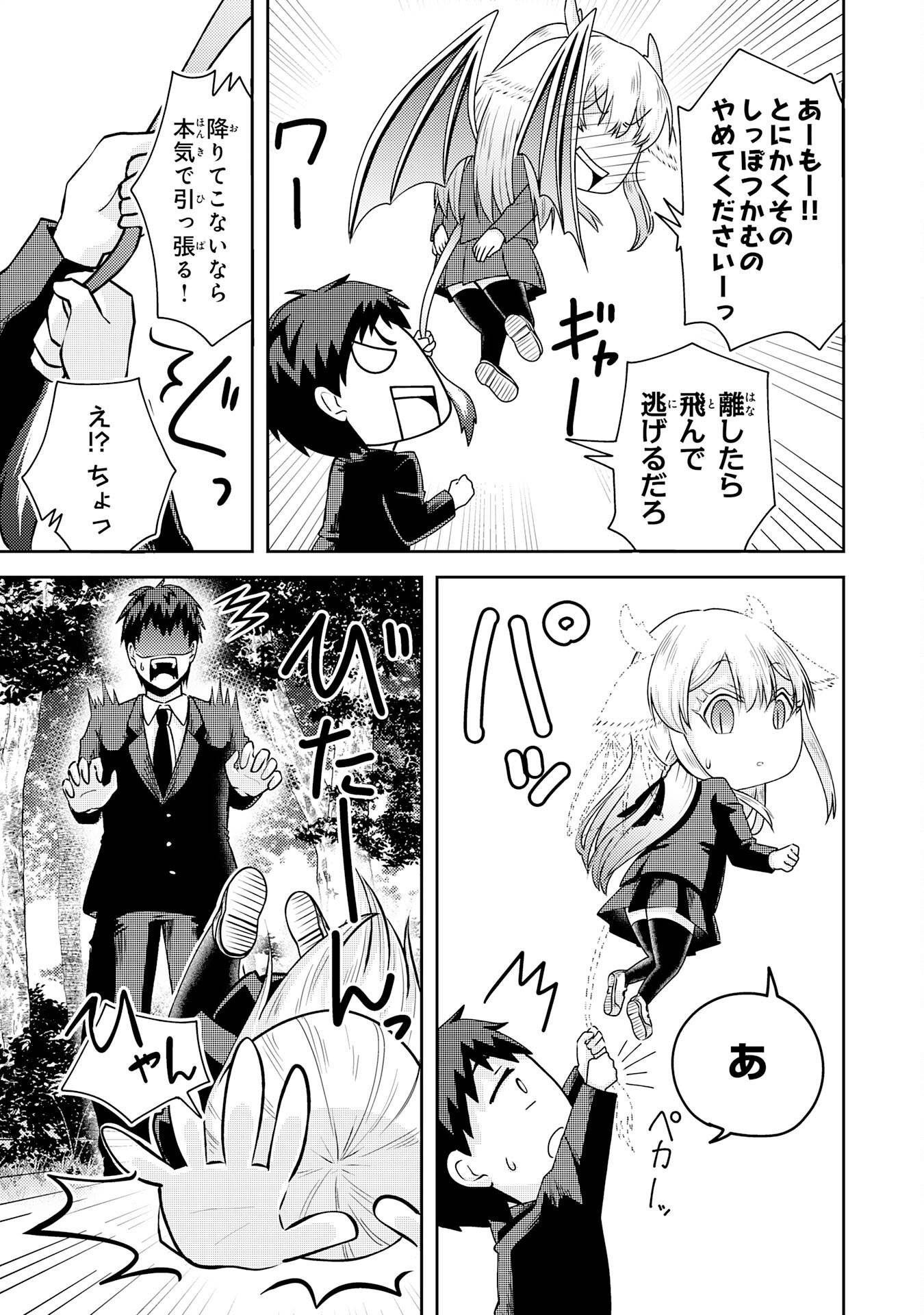 P43