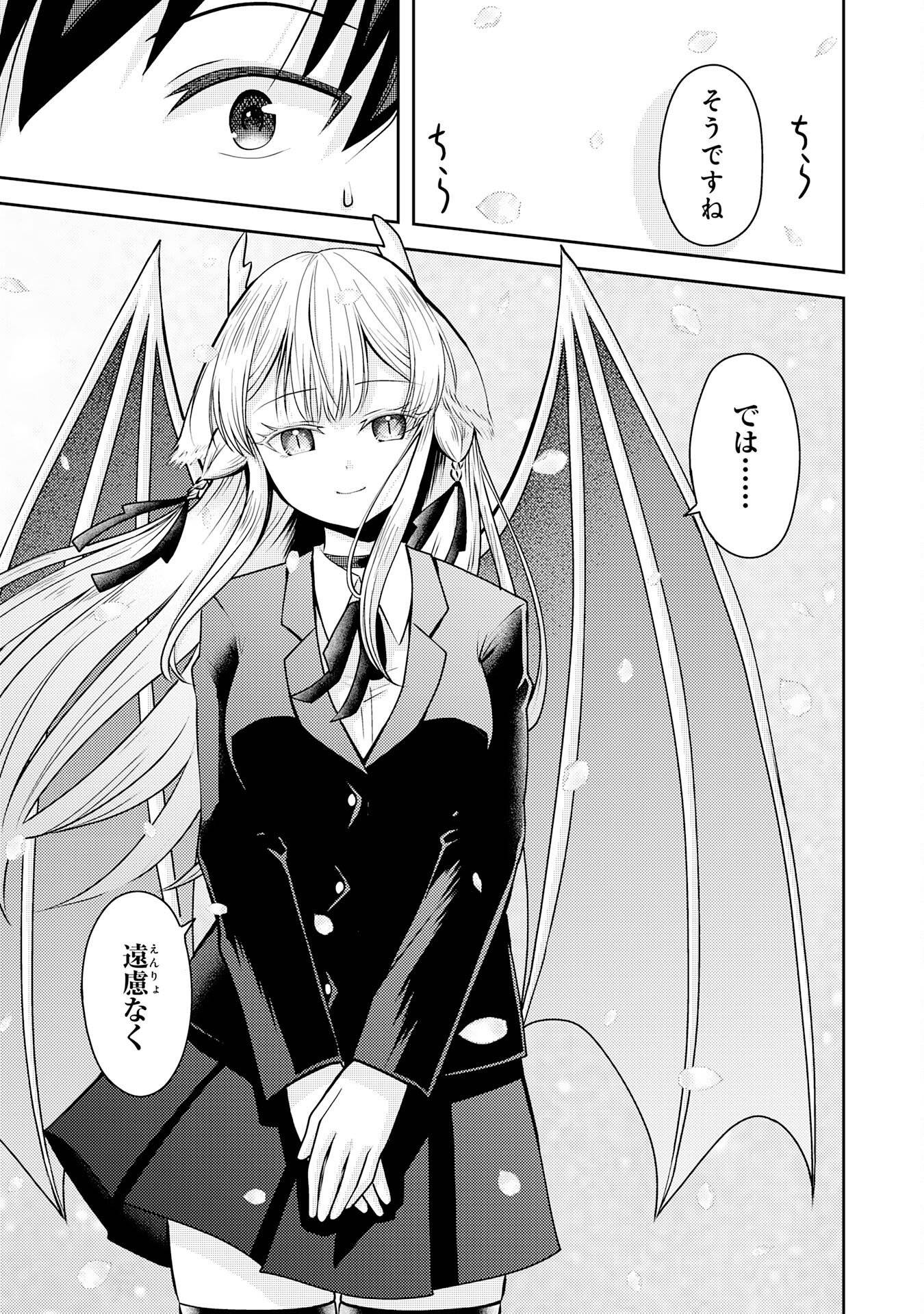 P49