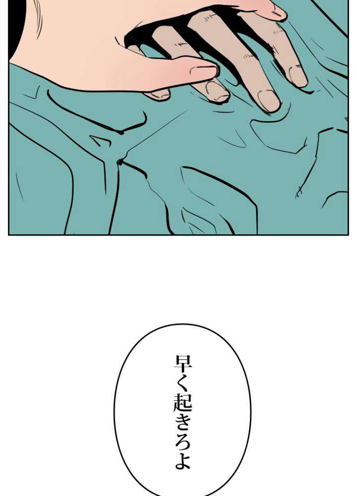 P105