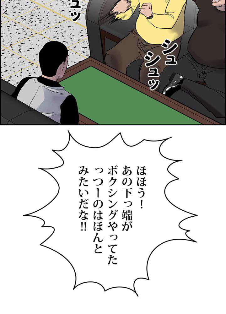 P113