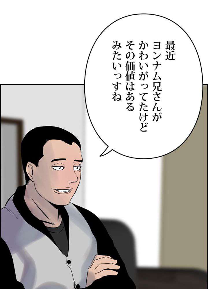 P114