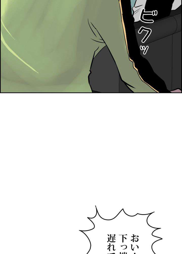 P117