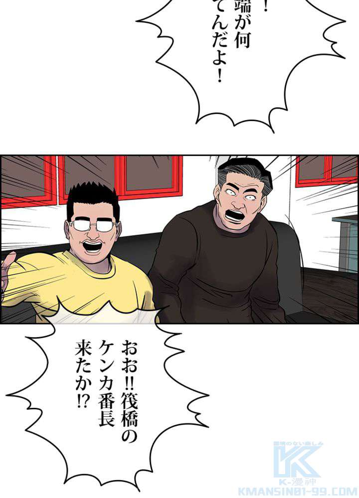P118