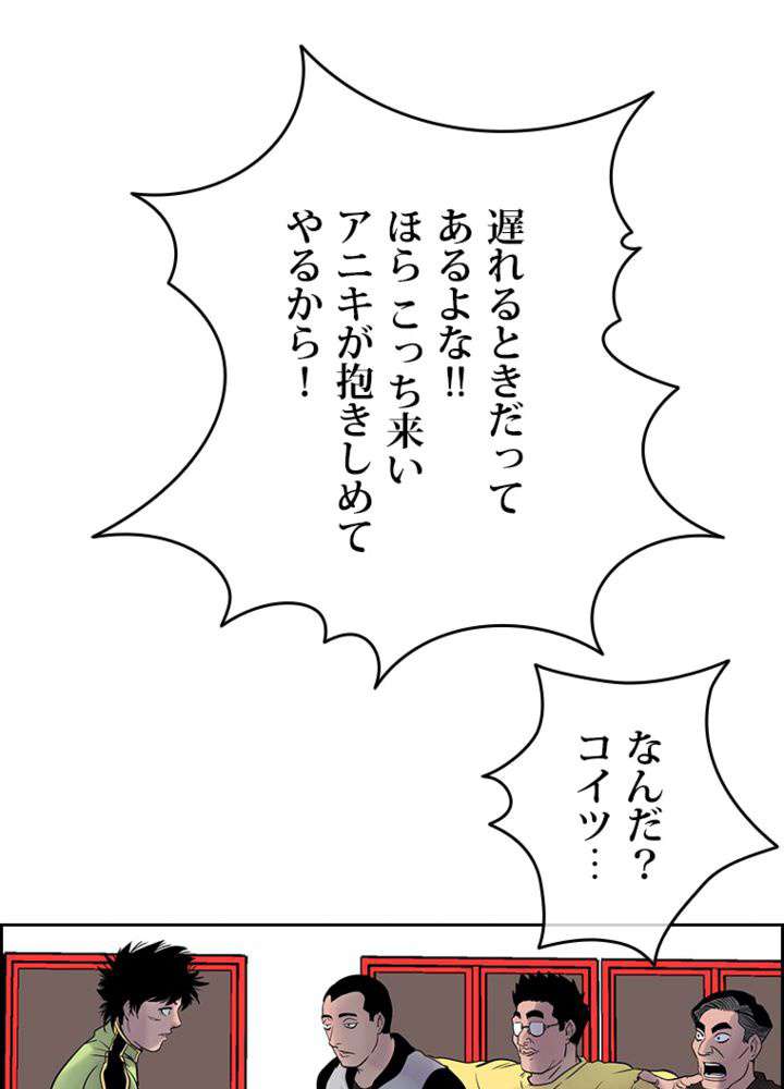 P119