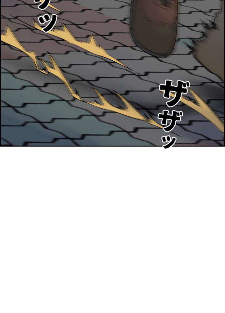 P38