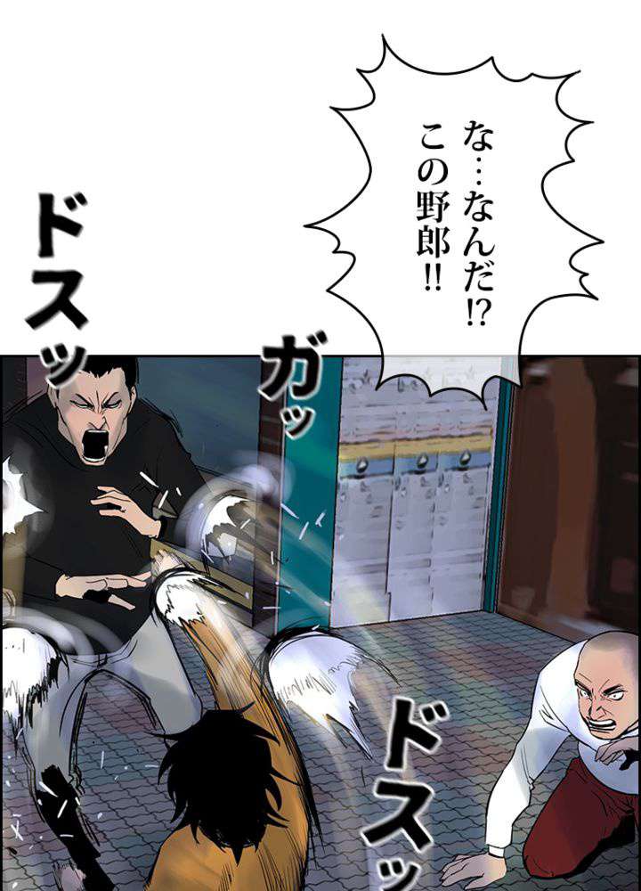 P42