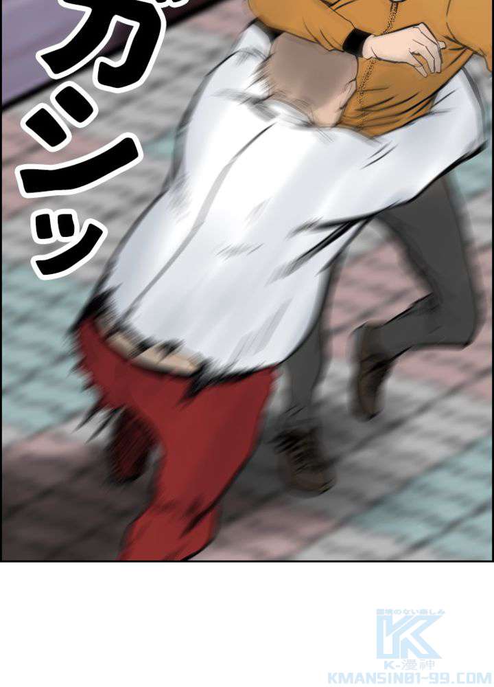P46